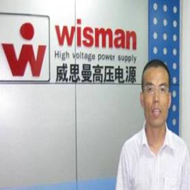 高永明.jpg