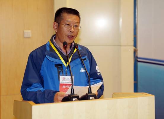 大赛裁判长成建生解读《赛项须知》