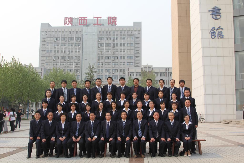 优良的教师团队